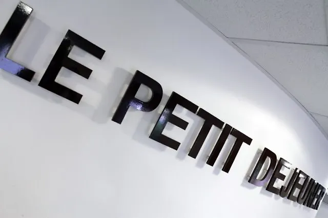 ホテル Revotel Centre Gare Et Congres ナンシー